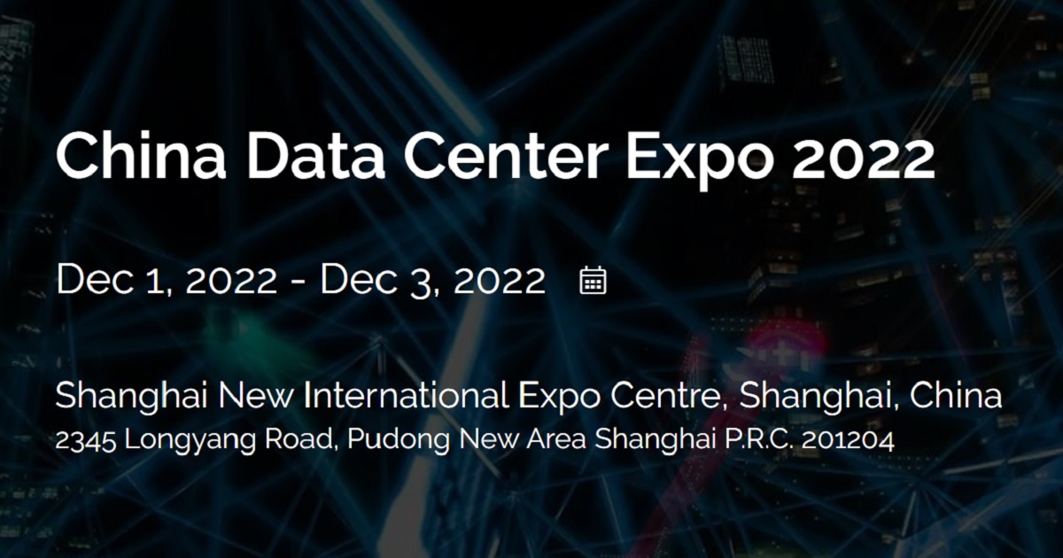 China Data Center Expo 2022